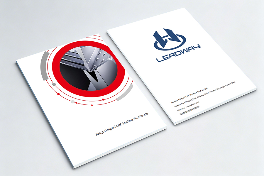 2025 Leadway Brochure